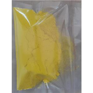 阿托伐醌,atovaquone