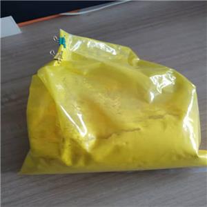 阿托伐醌,atovaquone