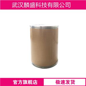 阿托伐醌,atovaquone