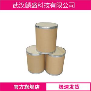 阿托伐醌,atovaquone