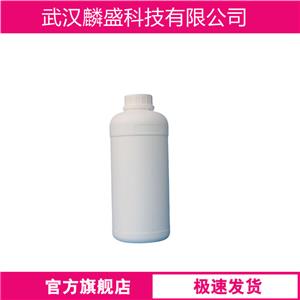 正癸基硫酸钠,SODIUM DECYL SULFATE