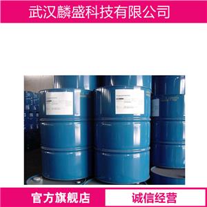 季铵盐-80,QUATERNIUM-80