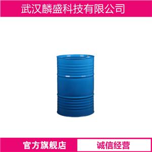 季铵盐-80,QUATERNIUM-80