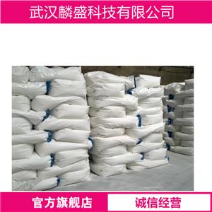 季戊四醇磷酸酯,(1-oxo-2,6,7-trioxa-1λ5-phosphabicyclo[2.2.2]octan-4-yl)methanol