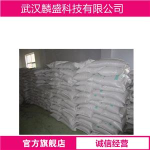 季戊四醇磷酸酯,(1-oxo-2,6,7-trioxa-1λ5-phosphabicyclo[2.2.2]octan-4-yl)methanol