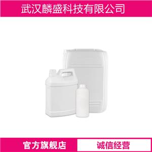 羟基丙酮,Hydroxyacetone