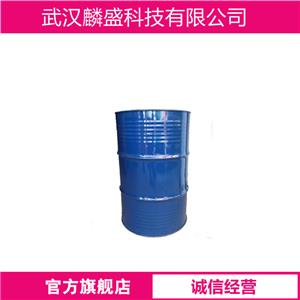 十二烷基苯磺酸异丙胺盐,dodecylbenzenesulphonic acid