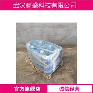 十二烷基苯磺酸异丙胺盐,dodecylbenzenesulphonic acid