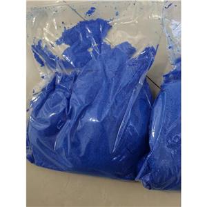 硫酸氧钒五水合物,Vanadyl(IV) sulfate hydrate