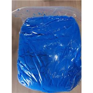 硫酸氧钒五水合物,Vanadyl(IV) sulfate hydrate