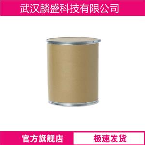 硫酸氧钒五水合物,Vanadyl(IV) sulfate hydrate