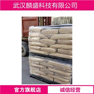 丙烯酸锌,Zinc acrylate