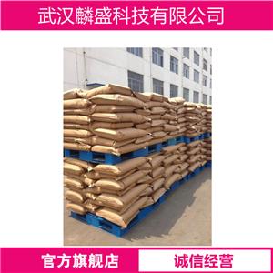 丙烯酸锌,Zinc acrylate