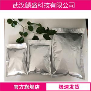 丙烯酸锌,Zinc acrylate