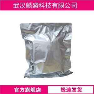 丙烯酸锌,Zinc acrylate