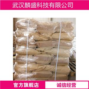 六亚甲基双十二羟基硬脂酰胺,N,N