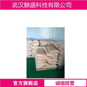 六亚甲基双十二羟基硬脂酰胺,N,N