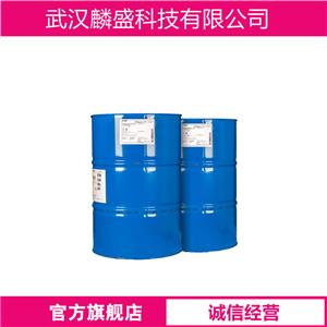 乙氧化双酚A二丙烯酸酯,Ethoxylated (4) bisphenol A diacrylate