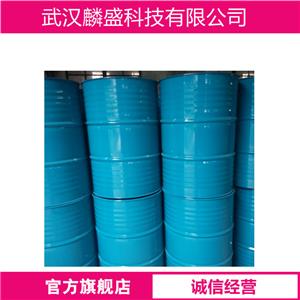 乙氧化双酚A二丙烯酸酯,Ethoxylated (4) bisphenol A diacrylate