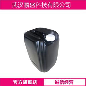 乙氧化双酚A二丙烯酸酯,Ethoxylated (4) bisphenol A diacrylate