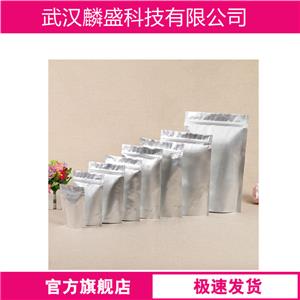 阻聚剂706,Bis(2,2,6,6-tetramethyl-1-piperidinyloxy-4-yl) sebacate