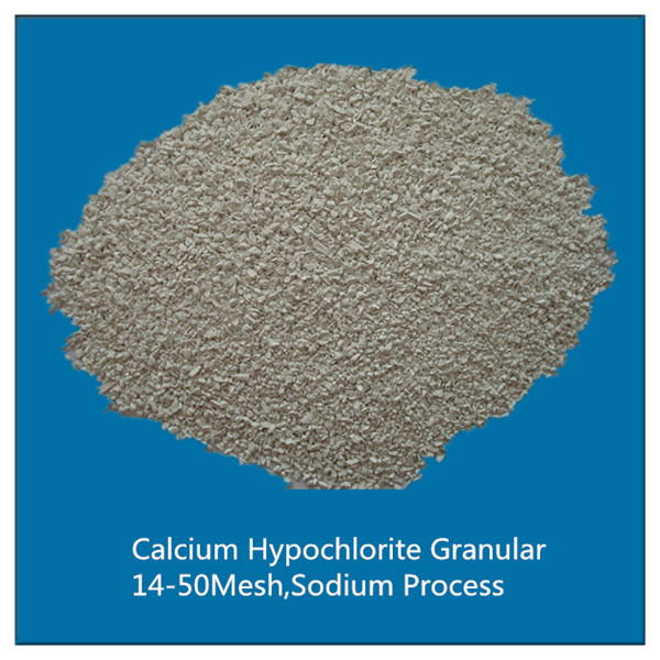 次氯酸钙（漂粉精）35%-70%,Calcium Hypochlorite