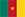 Cameroon.jpg