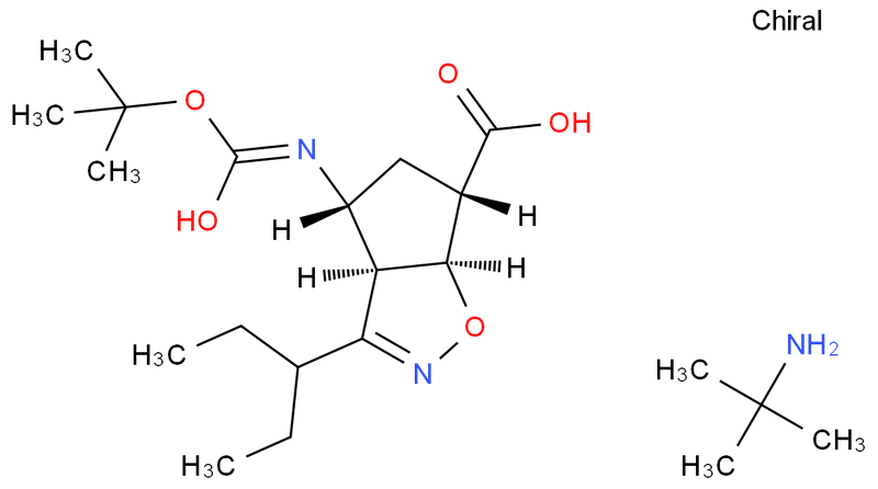 帕拉米韋中間體,Peramivir Intermediate