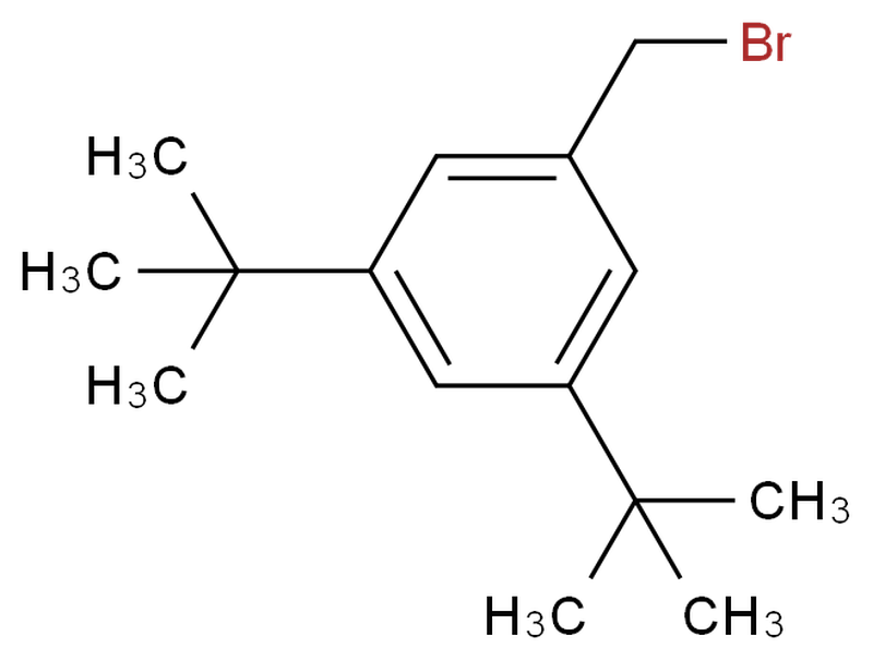 3,5-二叔丁基芐溴,sodium 5-formylfuran-2-sulfonate