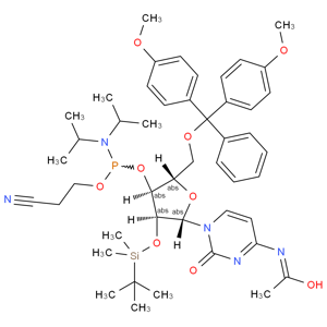 Ac-C-CE  亚磷酰胺单体